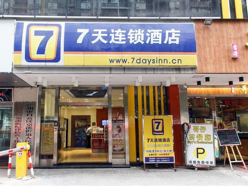 7Days Inn Guangzhou Jingxi Nanfang Hospital Subway Station Dış mekan fotoğraf