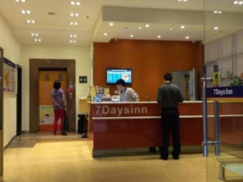 7Days Inn Guangzhou Jingxi Nanfang Hospital Subway Station Dış mekan fotoğraf
